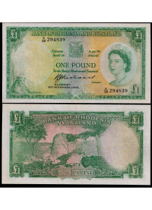 RHODESIA E NYASALAND 1 Pound P 21 b 1960 Stupenda+ Rara